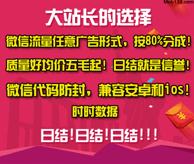 香港富豪孙女被绑架案细节披露